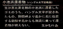 �}���b����̃R�[�i�[�f����